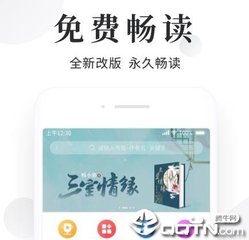 申请菲律宾13C签证，需要具备什么条件